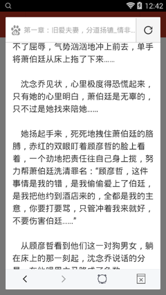 ag体育游戏大厅下载